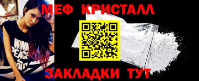 таблы Изобильный