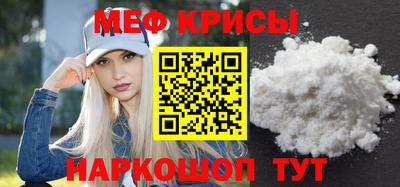 не бодяженный Ирбит