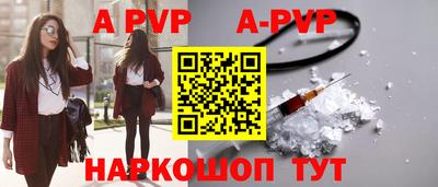 таблы Изобильный