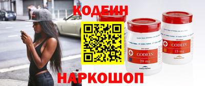 таблы Изобильный