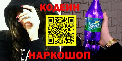 таблы Изобильный