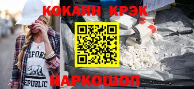 таблы Изобильный