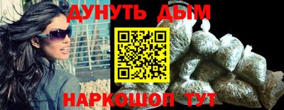 таблы Изобильный
