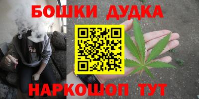 таблы Изобильный