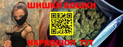 2c-b Ипатово