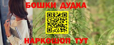 таблы Изобильный