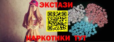 не бодяженный Ирбит