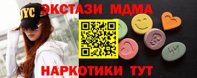 не бодяженный Ирбит