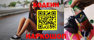 не бодяженный Ирбит