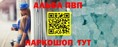 таблы Изобильный