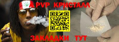 не бодяженный Ирбит