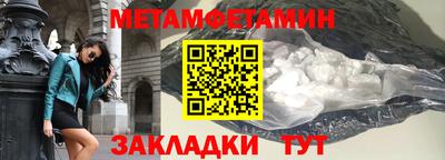 таблы Изобильный