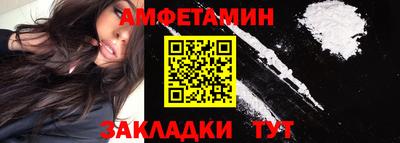 таблы Изобильный