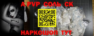 не бодяженный Ирбит