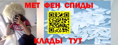 таблы Изобильный