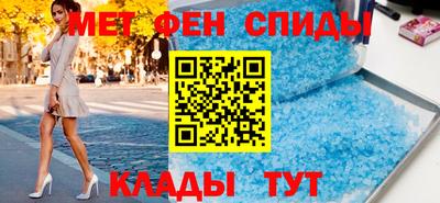 не бодяженный Ирбит