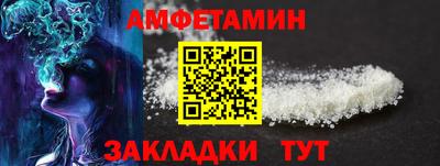 таблы Изобильный