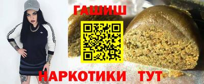 таблы Изобильный