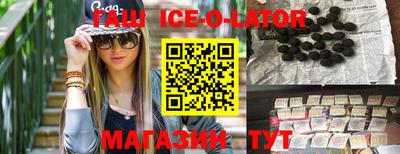 не бодяженный Ирбит