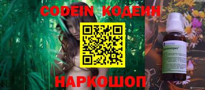 таблы Изобильный