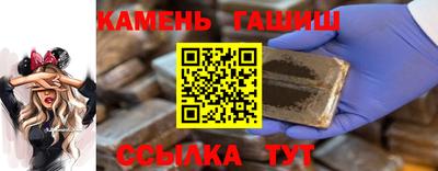 таблы Изобильный