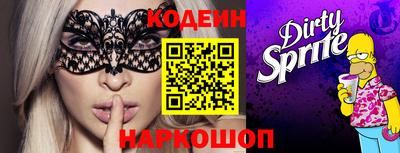 таблы Изобильный