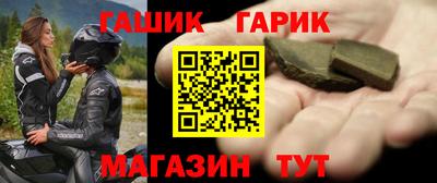не бодяженный Ирбит