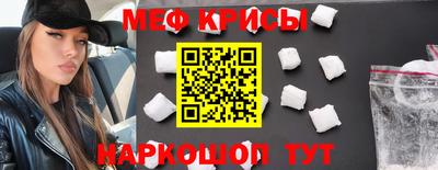 не бодяженный Ирбит
