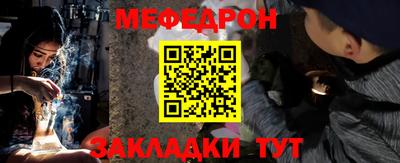 не бодяженный Ирбит