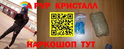 2c-b Ипатово